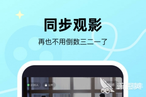 两个人视频WWW科技连接你我，两个人的视频交流之旅-第3张图片