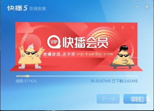 快播色导航——网络时代的娱乐导航工具-第2张图片