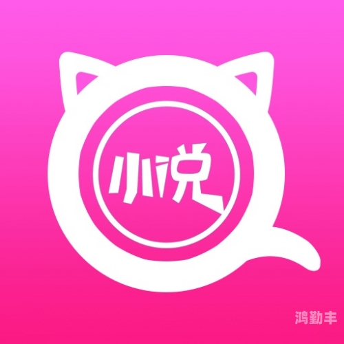 快猫KM8KW108快猫KM8KW108，高效工具的深度解析-第2张图片