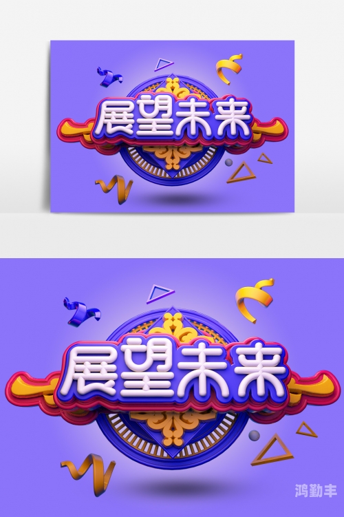探索AP-151，一项技术革新与未来展望
