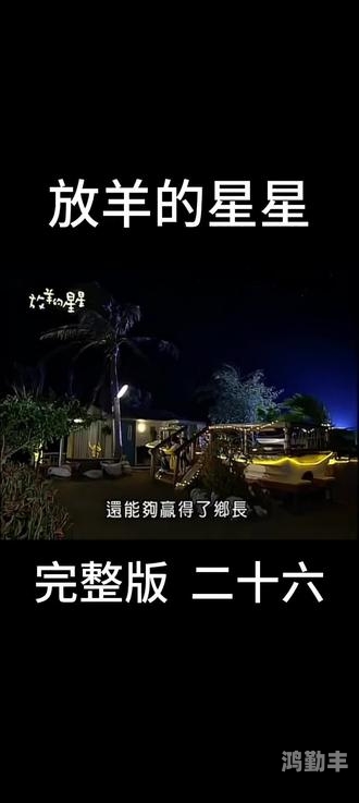 宝宝，我们好久不见——重温那些年我们一起追过的动漫-第3张图片