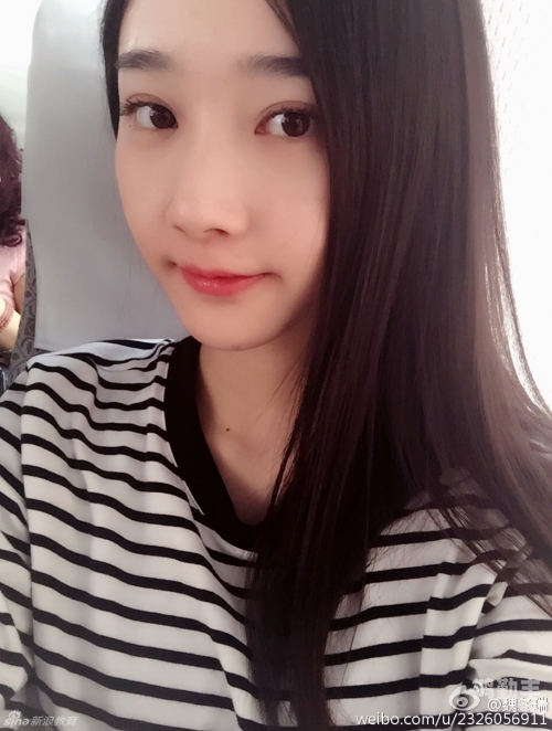 川大校花事件引发的网络风波-第2张图片