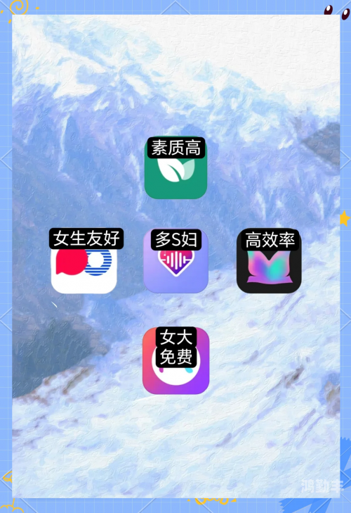 几款看片软件免费看片软件大盘点