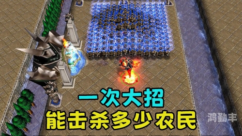 魔兽争霸3秘籍魔兽争霸，策略密集与游戏攻略-第3张图片