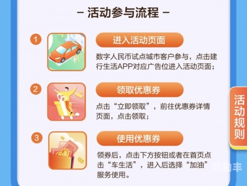 精品一卡二卡三卡四卡新区，探索新时代的数字生活-第2张图片