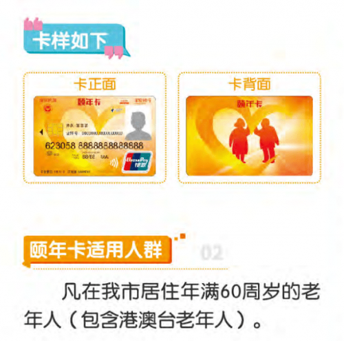 精品一卡二卡三卡四卡新区，探索新时代的数字生活-第1张图片