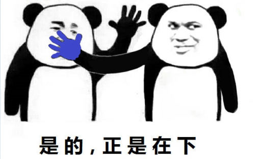 蓝拳PK，技巧与激情的碰撞-第1张图片