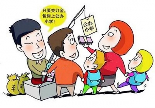 正确走后门的方法图片大全视频正确理解与应对后门之道-第2张图片