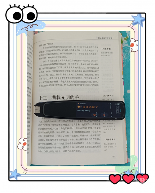 曰批试看40分钟曰批试看，一场深度学习的40分钟之旅-第2张图片