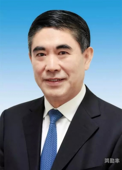 中央新领导班子简历最新-第2张图片
