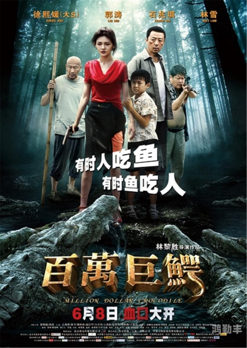 国产在线播放精品视频，探索与欣赏的无限可能-第2张图片