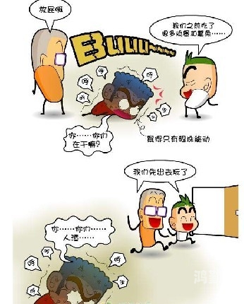 把辣椒水放屁眼里的作文注射器与辣椒水的意外冒险，一场荒诞的污作文-第3张图片