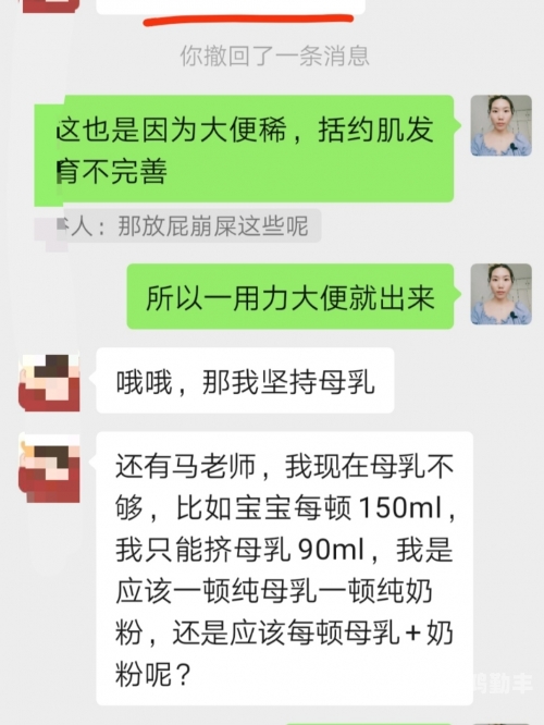 把辣椒水放屁眼里的作文注射器与辣椒水的意外冒险，一场荒诞的污作文