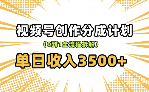 b站小会员B站小会员，探索数字时代的粉丝文化新现象