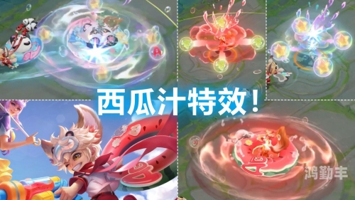 李元芳一个皮肤多少钱李元芳皮肤价格解析-第2张图片