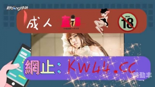 天美视频传媒MV8080178，探索现代传媒的魅力