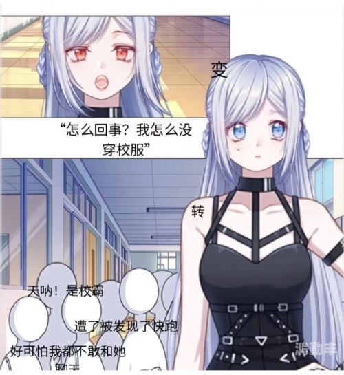学霸坐在校霸鸡叭上写作业-MBA百度百科-让求知更简单学霸与校霸的独特互动，在鸡叭上写作业的奇妙体验-第2张图片