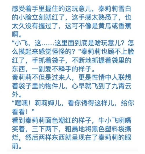 中文字幕精品久久久久人妻红杏1中文字幕下的文化交流与精品内容探索