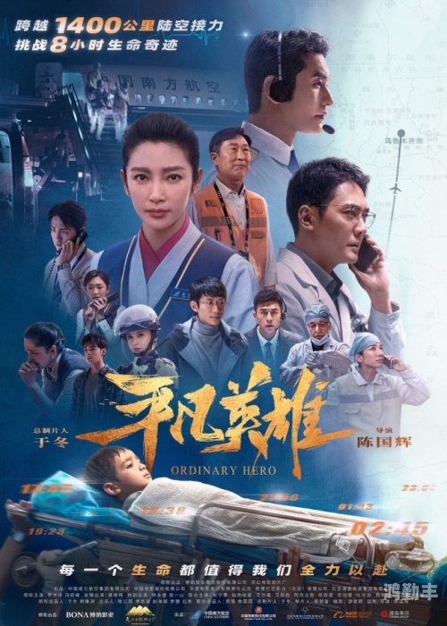 你的极限下载极限下载，速度与效率的完美结合