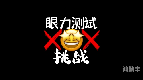 你的极限下载极限下载，速度与效率的完美结合-第3张图片