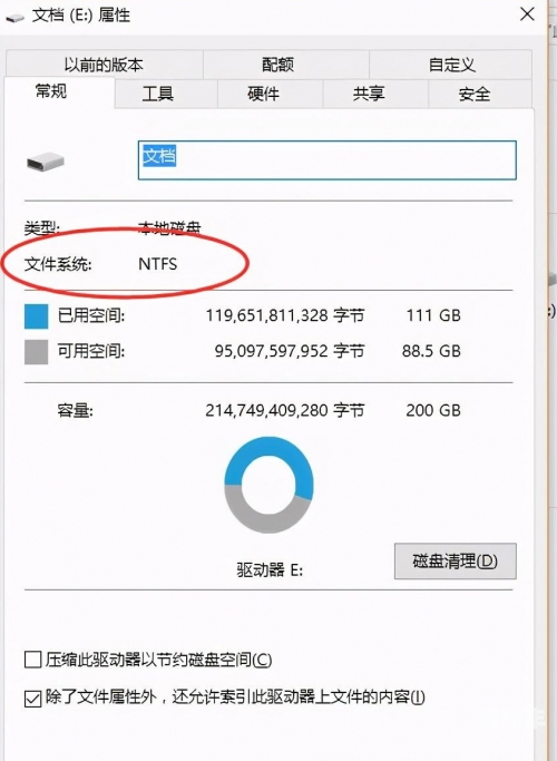 免费vps试用7天梯子免费VPS试用7天，探索网络新时代的便捷工具-第3张图片