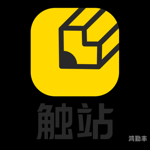 上门服务24小时接单app电话24小时上门服务接单app，便捷生活的全新选择-第2张图片