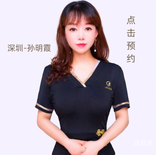 上门服务24小时接单app电话24小时上门服务接单app，便捷生活的全新选择-第3张图片