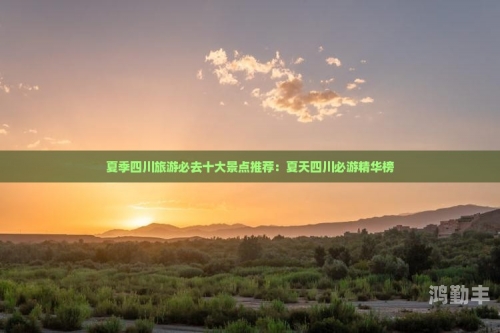 僧人也要谈恋爱第二季，情感与信仰的交织之旅-第3张图片