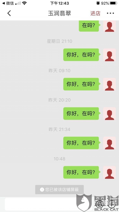 爱福利微拍，数字时代的情感与福利共享-第1张图片