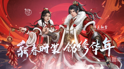 赛尔号哈尔克解析赛尔号哈耶克攻略，如何战胜强大的对手