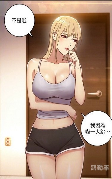 羞羞漫画登录页面免费漫画在线登录秋蝉秋蝉之谜，免费漫画在线登录与羞羞漫画登录页面的探索