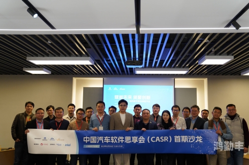 尖峰sr尖峰SR，探索未来科技的新篇章