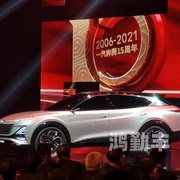 尖峰sr尖峰SR，探索未来科技的新篇章-第2张图片