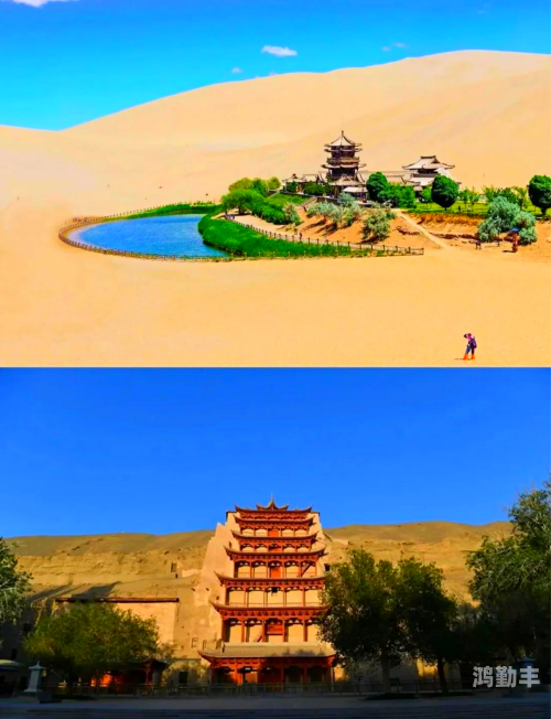 探索神秘之旅，尸王殿怎么去-第3张图片
