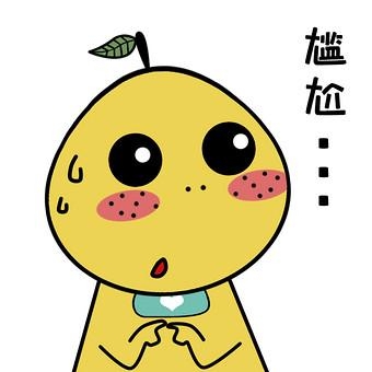 忘带罩子，让他体验一次的特殊经历