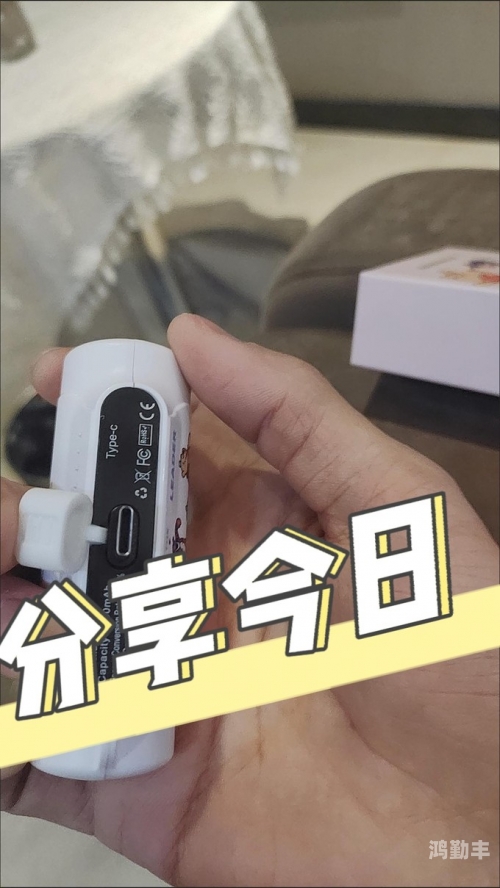 忘带罩子，让他体验一次的特殊经历-第2张图片