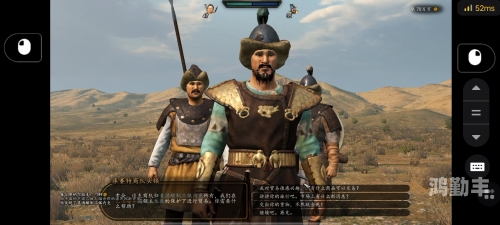 骑马与砍杀秘籍骑马与砍杀秘籍，掌握游戏技巧，成为战场霸主