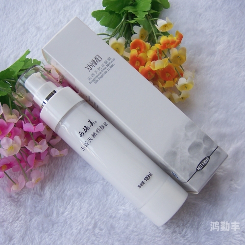 西施狂飙乳液西施与狂飙乳液，一场美丽与健康的探索-第2张图片