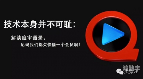 快播5.0精简版官方快播5.0精简版官方——轻便、高效、畅享影音新体验