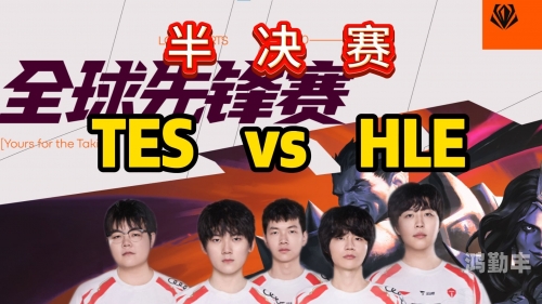sktvsg2SKTVSG2，引领未来电竞潮流的科技力量