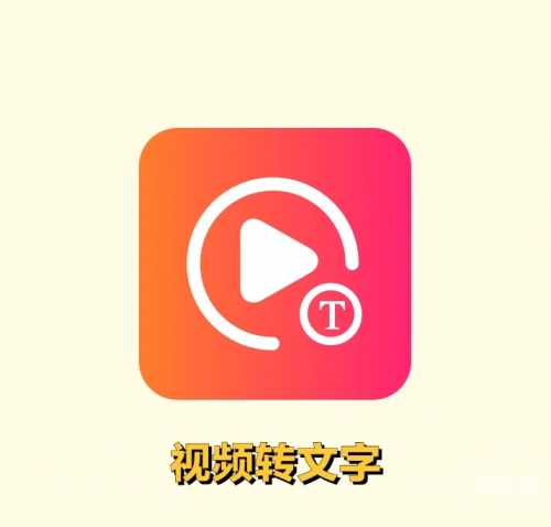 成品人短视频APP推荐指南