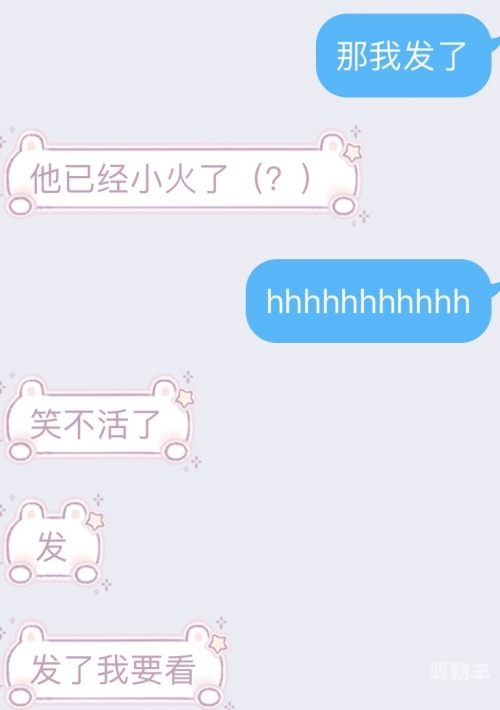 宝宝骚流水抠弄抽插H免费阅读宝宝与水之趣-第1张图片