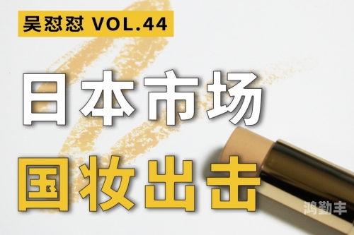 国产www视频国产视频的崛起与发展-第1张图片
