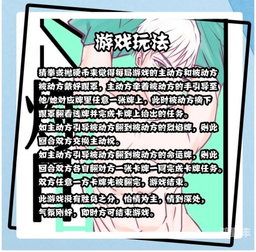 如何正确处理隐私侵犯与惩罚机制-第2张图片