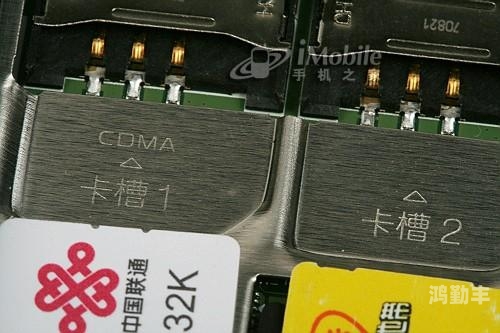 探索精品日产一卡二卡三卡四卡现象的背后-第3张图片