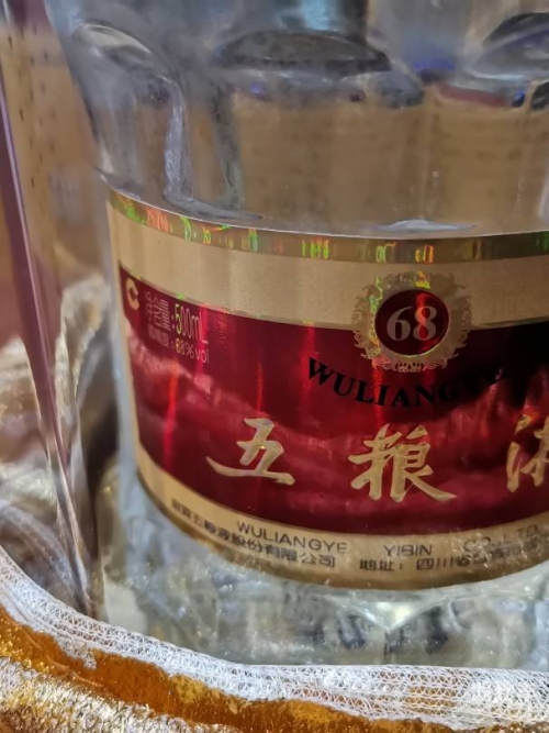 精产国品一二三产区区别在哪儿呢:揭秘精品国货的...精产国品一二三产区，深度解析与区别-第1张图片