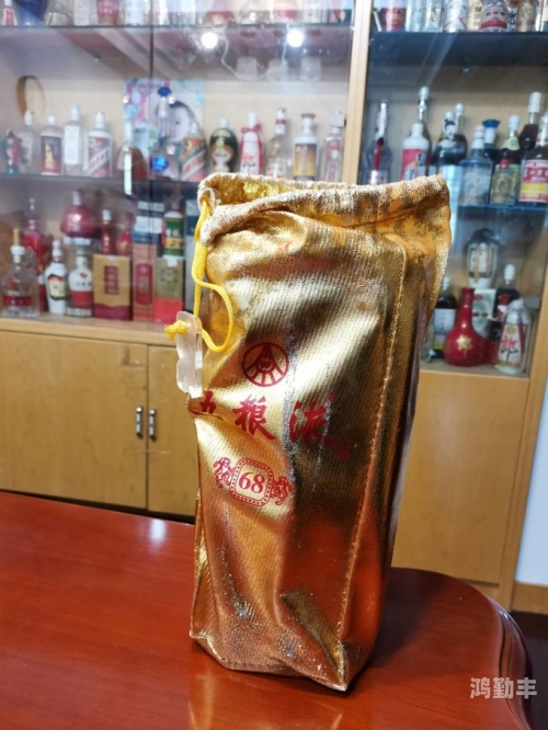 精产国品一二三产区区别在哪儿呢:揭秘精品国货的...精产国品一二三产区，深度解析与区别-第2张图片