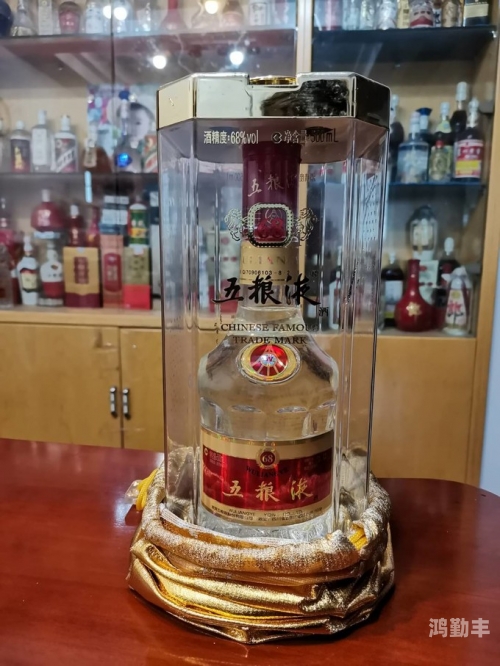 精产国品一二三产区区别在哪儿呢:揭秘精品国货的...精产国品一二三产区，深度解析与区别-第3张图片