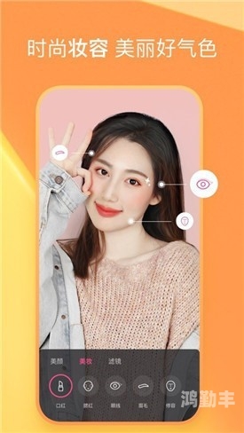榴莲视频APP在线无限看免费-丝瓜苏州晶体榴莲视频APP，无限观看免费，探索丝瓜苏州晶体的多彩世界-第1张图片