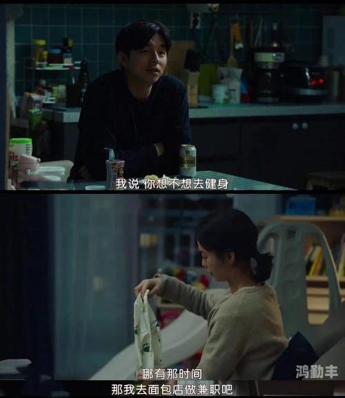 差差差很疼——30分钟视频大全解析-第3张图片